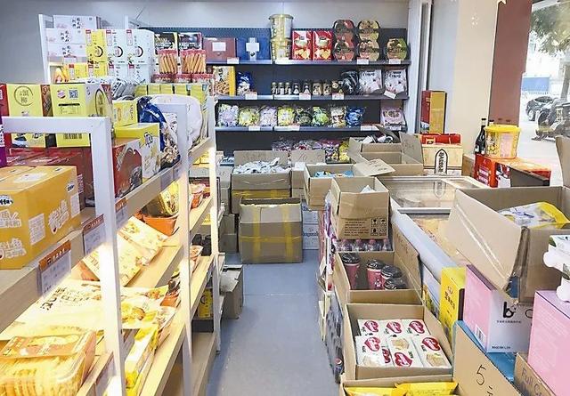 臨期食品 10元一瓶的飲料，10元一箱？你會買嗎？